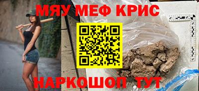 марки nbome Уссурийск