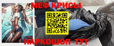 2c-b Усть-Джегута