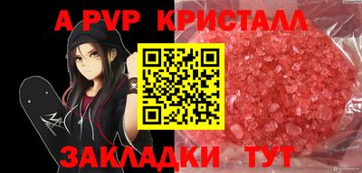 2c-b Усть-Джегута