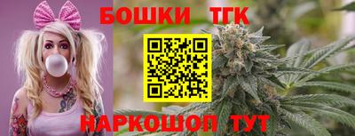 2c-b Усть-Джегута