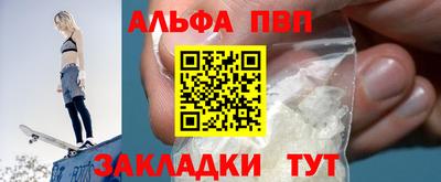 2c-b Усть-Джегута