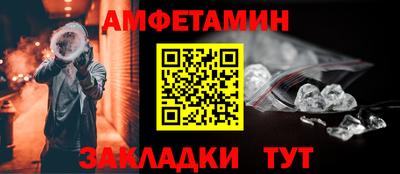2c-b Усть-Джегута