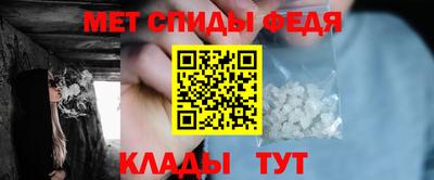 марки nbome Уссурийск