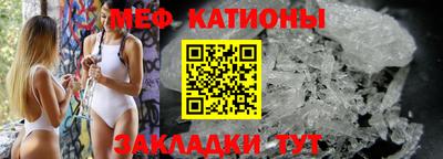марки nbome Уссурийск