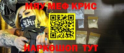 2c-b Усть-Джегута